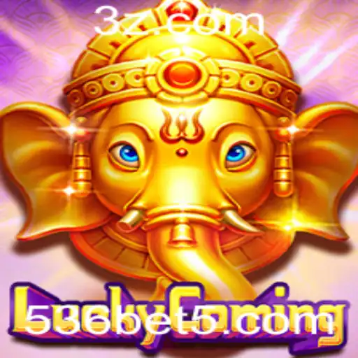 Descubra LuckyComing: O Jogo de Sorte Revolucionário Com 536bet